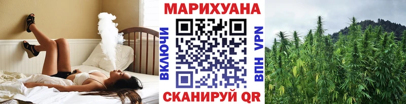 Продажа наркотиков Козловка Альфа ПВП  Конопля  Кокаин  Мефедрон  Гашиш 