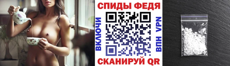 kraken зеркало  где продают   Козловка  Amphetamine VHQ 
