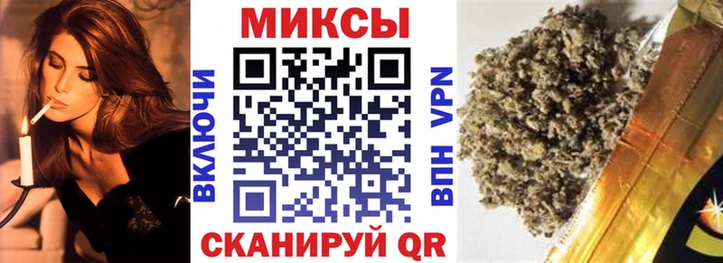 ОМГ ОМГ рабочий сайт  Козловка  БУТИРАТ 99%  где продают наркотики 