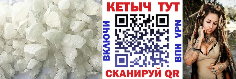 darknet официальный сайт  Козловка  КЕТАМИН ketamine 
