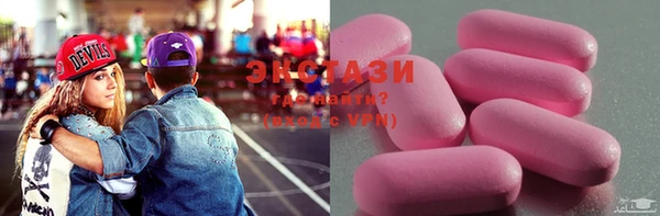 кокаин перу Алексин