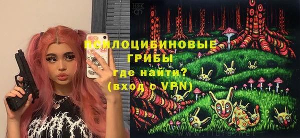 кокаин перу Алексин