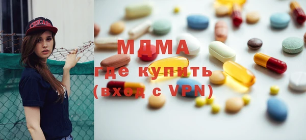 первитин Алзамай