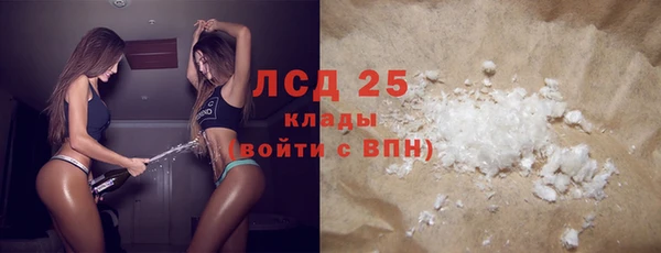 кокаин перу Алексин