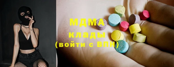 кокаин перу Алексин