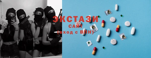 первитин Алзамай