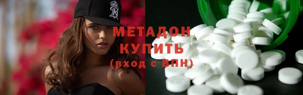 ГАЛЛЮЦИНОГЕННЫЕ ГРИБЫ Алексеевка
