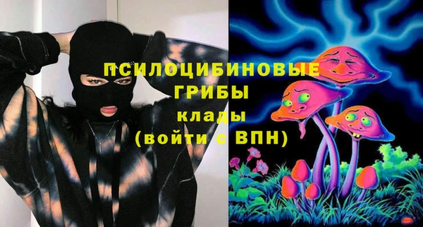 первитин Алзамай