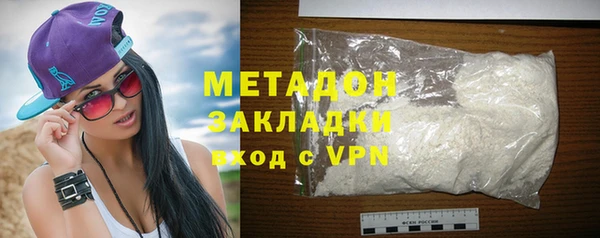 первитин Алзамай